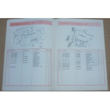 KATALOG NÁHRADNÍCH DÍLŮ - ČZ 180/487.3 + 125/488.3 - ORIGINÁLNÍ TISK